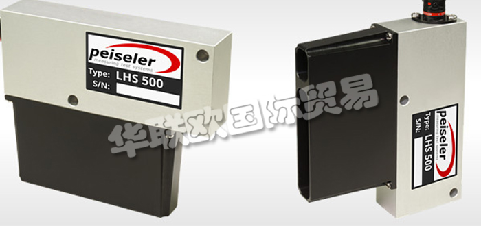 德國PEISELER公司主要供應(yīng)：德國PEISELER傳感器,PEISELER流量計(jì)，燃油流量計(jì)，脈沖傳感器，速度傳感器，高度傳感器，轉(zhuǎn)向傳感器，踏板力計(jì)等產(chǎn)品。