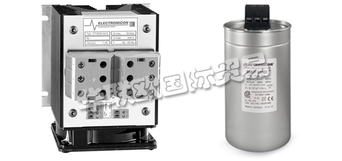 德國ELECTRONICON公司主要供應(yīng)：德國ELECTRONICON電容器,ELECTRONICON控制器，電抗器，放電電阻，低壓電容器，中壓電容器，高壓電容器，交流電容器，電力電容器等產(chǎn)品。