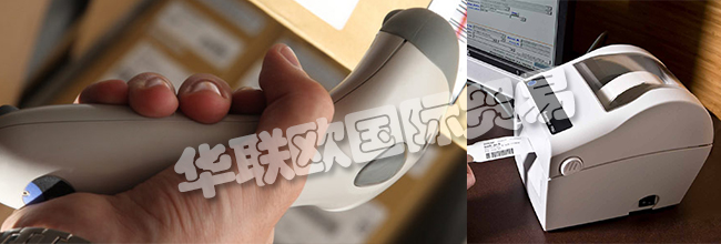 德國COSYS公司主要供應(yīng)：條形碼掃描的MDE設(shè)備、手持式掃描儀、打印機(jī)、標(biāo)簽打印機(jī)、桌面打印機(jī)、工業(yè)打印機(jī)、移動(dòng)打印機(jī)。