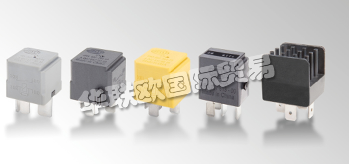 德國HELLA公司主要供應(yīng)：德國HELLA傳感器,HELLA執(zhí)行器，繼電器，模塊，控制模塊，控制單元，DC轉(zhuǎn)換器，真空泵，加速踏板傳感器，位置傳感器，轉(zhuǎn)向傳感器，中型傳感器，空調(diào)傳感器和雨/光傳感器等產(chǎn)品。