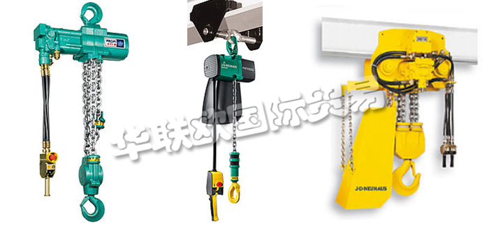 德國J.D.NEUHAUS公司主要供應：德國J.D.NEUHAUS起重機,J.D.NEUHAUS氣動葫蘆，橋式起重機，懸吊起重機，回轉(zhuǎn)起重機，起重機配件，電動葫蘆，空中葫蘆，微型氣動葫蘆等產(chǎn)品。