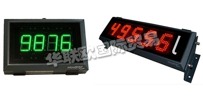 德國(guó)MICROSYST公司主要供應(yīng)：德國(guó)MICROSYST顯示器,MICROSYST分揀系統(tǒng)，數(shù)字顯示器，LED顯示器，定位系統(tǒng)等產(chǎn)品。