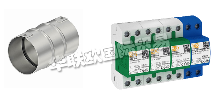 德國OBO公司主要供應(yīng)：德國OBO避雷器,OBO浪涌保護(hù)器，梁夾，快速管夾，不銹鋼管接頭，密封套，配電箱，接線盒，接線盒系統(tǒng)，導(dǎo)軌系統(tǒng)等產(chǎn)品。