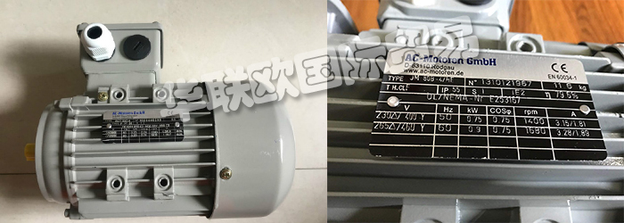 德國AC-MOTOREN品牌主要經(jīng)營的產(chǎn)品有：德國AC MOTOREN電機(jī)與變頻器、AC MOTOREN電機(jī)、電動機(jī)、低壓電機(jī)、中壓電機(jī)、高壓電機(jī)，頻率轉(zhuǎn)換器、雙速電機(jī)、單相電動機(jī)、防爆電機(jī)、三相交流電動機(jī)、單相交流電動機(jī)、防火電機(jī)、裝有變頻器的低壓電動機(jī)、交流電機(jī)、變頻器分散式變頻器、壁掛式變頻器、逆變器。