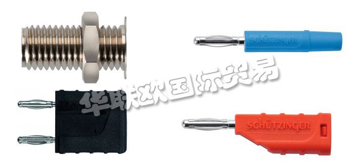 德國SCHUTZINGER公司主要供應(yīng)：德國SCHUTZINGER插頭,SCHUTZINGER適配器，薄板式插頭，耦合器，轉(zhuǎn)接器，測(cè)量導(dǎo)線，測(cè)試探針，快速釋放端子，電纜系統(tǒng)等產(chǎn)品。