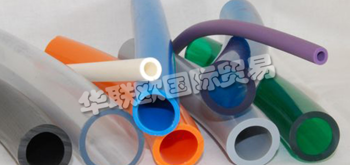 德國(guó)VINNYLAN品牌主要供應(yīng)：德國(guó)VINNYLAN軟管,VINNYLAN壓力軟管，飼料軟管，工業(yè)軟管，特殊軟管，護(hù)套等產(chǎn)品。