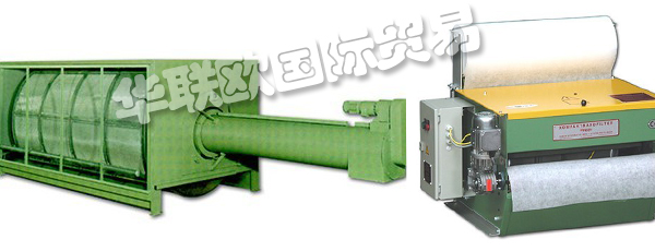 REBER SYSTEMATIC,德國RESY過濾器,RESY分離機