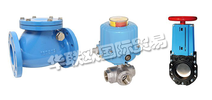 德國WATERGATES公司主要供應(yīng)：德國WATERGATES閥門,WATERGATES球閥，止回閥，雙翼止回閥，閘閥，刀閘閥，球型止回閥等產(chǎn)品。