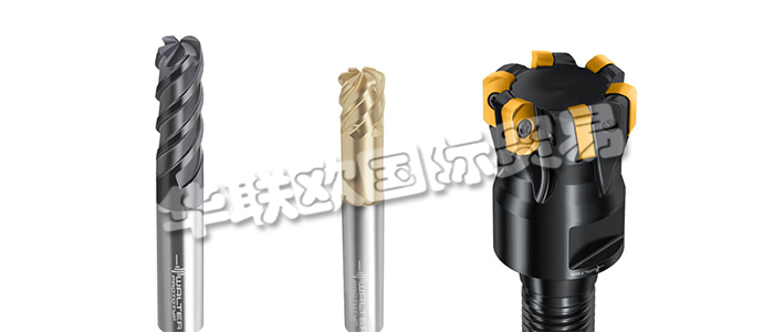 WALTER公司由查爾斯·瓦爾特(Richard WALTER)于1919年在杜塞爾多夫成立，其總部始于1925年，位于巴登-符騰堡州圖賓根(Tübingen)，沃爾特集團已成長為全球領先的金屬加工精密切削刀具制造商之一。這家位于圖賓根的公司擁有約3500名國際員工，在全球80多個國家擁有客戶。WALTER AG的客戶包括來自一般工廠建設和機械工程，汽車和能源行業(yè)以及航空和航天行業(yè)的知名公司。