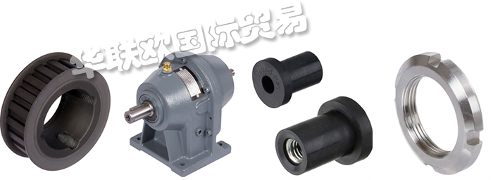 MADLER,德國(guó)MADLER齒輪,德國(guó)MADLER同步帶輪