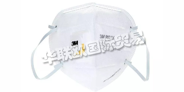 3M公司創(chuàng)建于1902年，由一個礦業(yè)公司發(fā)展100年至今。今天，3M有超過60000種產(chǎn)品，涵蓋的領域十分廣泛，從工業(yè)、交通運輸、電子通訊到安防、個人醫(yī)療護理都有涉及，而且公司產(chǎn)品還拿過奧斯卡獎杯、登過月球。