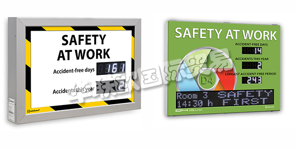 現(xiàn)代社會(huì)是一個(gè)工業(yè)社會(huì)，現(xiàn)代化機(jī)器大生產(chǎn)使全球人民能夠獲得許多廉價(jià)且種類(lèi)豐富的工業(yè)制成品。工業(yè)的運(yùn)行及發(fā)展影響著全球人民的生活，在工業(yè)生產(chǎn)中，安全生產(chǎn)的重要性不言而喻，工業(yè)安全不僅事關(guān)一線工人的安危，更是影響經(jīng)濟(jì)發(fā)展、社會(huì)穩(wěn)定和國(guó)家安全的重要因素。工業(yè)安全如此重要，因而各大企業(yè)為了保障工業(yè)安全，都投入了大量的資源，從工人的安全意識(shí)教育，到大批量采用更安全的生產(chǎn)設(shè)備以及工傷信息統(tǒng)計(jì)系統(tǒng)的設(shè)立。SIEBERT工業(yè)安全數(shù)字顯示器用于公司事故統(tǒng)計(jì)信息的可視化，公司事故統(tǒng)計(jì)信息的可視化有助于使工業(yè)安全得以體現(xiàn)并提高對(duì)其的認(rèn)識(shí)，是保障安全生產(chǎn)的優(yōu)質(zhì)產(chǎn)品，下文為您介紹SIEBERT用于工業(yè)安全的數(shù)字顯示器。