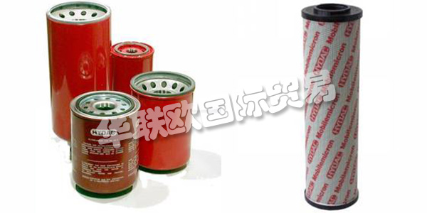HYDAC成立于1963年，最初是一家液壓配件公司，如今已發(fā)展成為一家國際化公司。HYDAC產(chǎn)品可在工業(yè)和移動液壓的所有領(lǐng)域中找到。HYDAC解決方案可以冷卻和潤滑風(fēng)力渦輪機(jī)中的齒輪，在現(xiàn)代機(jī)床的張緊液壓系統(tǒng)中工作，為農(nóng)業(yè)機(jī)械的駕駛室提供緩沖，支撐挖掘機(jī)的工作液壓系統(tǒng)。下文為您介紹HYDAC濾芯。