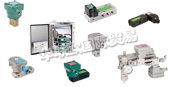 ASCO電磁閥在眾多行業(yè)的應(yīng)用中控制空氣，氣體，水，油和蒸汽的臨界流量。他們的產(chǎn)品范圍從二位開關(guān)閥到影響數(shù)千用戶的流量控制系統(tǒng)。ASCO的螺線管電源管理技術(shù)為可靠性和功耗設(shè)定了新的行業(yè)標(biāo)準(zhǔn)，既可以接受交流和直流電壓，又可以提高性能。這些2通，3通和4通電磁閥可處理所有商業(yè)和工業(yè)環(huán)境中的大多數(shù)流體控制應(yīng)用。下文為您介紹ASCO公司,ASCO電磁閥。