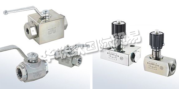 經(jīng)過多年發(fā)展，STAUFF已成為液壓行業(yè)配件的領先供應商。卓越的質量標準，快速的交貨時間，出色的服務和高素質的員工使STAUFF能夠滿足當前和未來液壓行業(yè)不斷增長的需求。STAUFF的內部實驗室會根據(jù)國際標準對所有STAUFF產(chǎn)品進行持續(xù)的檢查和測試。STAUFF質量保證體系已通過ISO 9001：2015認證，并不斷追求完美。下文為您介紹STAUFF閥門。