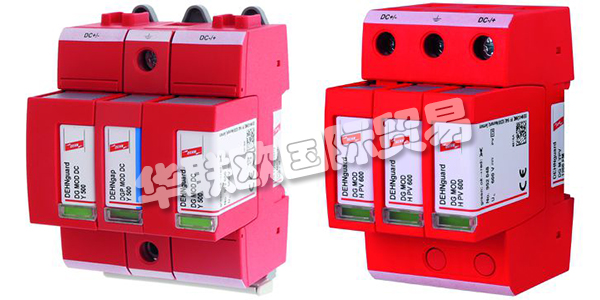 DEHN公司始于1910年，最初從事電氣安裝業(yè)務(wù)，現(xiàn)在是雷電防護(hù)和安全設(shè)備領(lǐng)域的領(lǐng)導(dǎo)者。DEHN在全球擁有1900多名員工，包括120多個研發(fā)和質(zhì)量保證部門，供應(yīng)4000多種設(shè)備和組件，產(chǎn)品銷往70個國家和地區(qū)。下文為您介紹DEHN浪涌保護(hù)器。