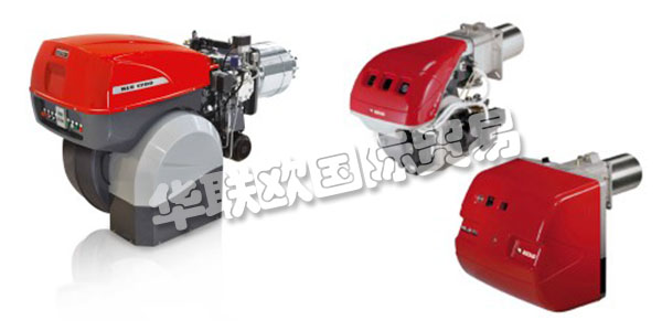 意大利RIELLO公司誕生于1922年，經(jīng)過90多年的發(fā)展，RIELLO現(xiàn)已成為一家熱能技術(shù)領(lǐng)域的優(yōu)秀公司。RIELLO自成立以來，將傾聽客戶的聲音放在首位，并將其轉(zhuǎn)化為對新解決方案的追求，這些解決方案因為來自于客戶，所以能最好的滿足客戶的需求。下文為您介紹RIELLO燃燒器。