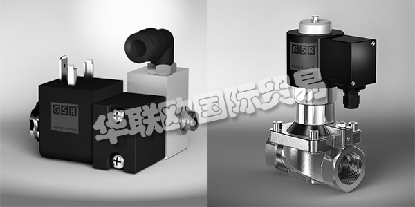 GSR在德國于1971年成立，開發(fā)，生產(chǎn)和銷售電磁閥和壓縮空氣控制閥。GSR為幾乎所有應(yīng)用提供正確的解決方案。超過1000個(gè)閥門選項(xiàng)可以選擇。如果在標(biāo)準(zhǔn)范圍內(nèi)找不到想要的閥門，GSR將根據(jù)客戶的要求共同開發(fā)您的單個(gè)閥門。下文為您介紹GSR閥門。