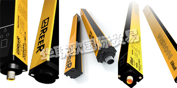 REER公司1959年在意大利都靈成立，REER的第一個(gè)安全光幕產(chǎn)生于80年代中期，從那時(shí)起，REER就是意大利也是歐洲領(lǐng)先的安全光幕生產(chǎn)商。REER公司全球性的專業(yè)知識(shí)為遍布世界50多個(gè)國家的客戶提供精確的服務(wù)支持和解決方案。下文為您介紹REER安全光幕。