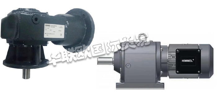 HIMMEL是汽車和工業(yè)領(lǐng)域客戶的可靠合作伙伴。HIMMEL Drive Technology公司是Neudecker&Jolitz集團(tuán)旗下品牌之一，于2004年被收購合并管理，是電機(jī)出產(chǎn)、齒輪規(guī)劃以及自動(dòng)化領(lǐng)域的專家，所出產(chǎn)的馬達(dá)功率可到達(dá)50kW，齒輪扭矩可到達(dá)28,000Nm，并通過了DIN EN ISO9001系統(tǒng)的認(rèn)證，為控制系統(tǒng)開發(fā)和出產(chǎn)最經(jīng)濟(jì)的解決方案。HIMME齒輪箱在電機(jī)中的使用很廣泛，在風(fēng)力發(fā)電機(jī)組當(dāng)中就常常用到，而且是一個(gè)重要的機(jī)械部件，其主要功用是將風(fēng)輪在風(fēng)力作用下所產(chǎn)生的動(dòng)力傳遞給發(fā)電機(jī)并使其得到相應(yīng)的轉(zhuǎn)速。今天小編將為大家分享有關(guān)HIMMEL是什么品牌,HIMMEL減速電機(jī)介紹的內(nèi)容：