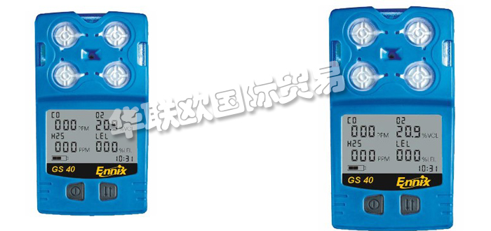 ENNIX,德國(guó)ENNIX氣體探測(cè)器,ENNIX臭氧泄露報(bào)警儀