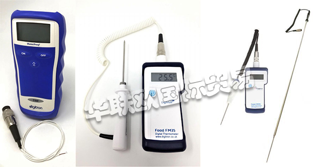 DIGITRON從事儀表的設(shè)計和制造已有40多年的歷史，并且是全球儀表和監(jiān)視解決方案的領(lǐng)先供應(yīng)商。他們廣泛的產(chǎn)品范圍包括簡單易用的手持式溫度計，壓力計和數(shù)據(jù)記錄器，再到他們最先進的無線溫度監(jiān)測解決方案-幫助客戶滿足安全要求并管理其HACCP計劃。今天小編將為大家分享有關(guān)DIGITRON是哪個國家的品牌,DIGITRON手持溫度計介紹的內(nèi)容：