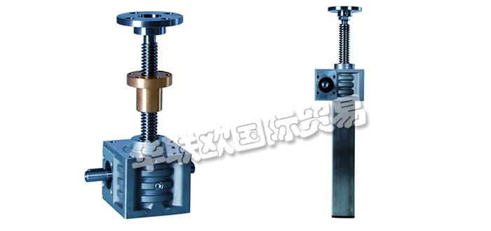 5折低價捷克T.E.A. TECHNIK聯(lián)軸器離合器