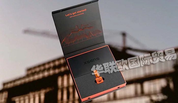 XSENS,荷蘭XSENS慣性傳感器,XSENS運(yùn)動跟蹤器