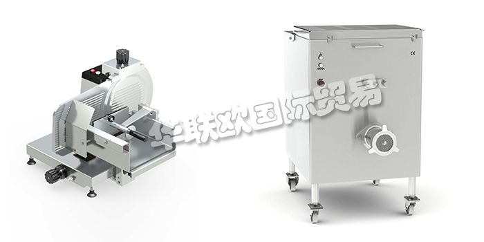 MEDOC,西班牙MEDOC切片機,MEDOC攪拌機