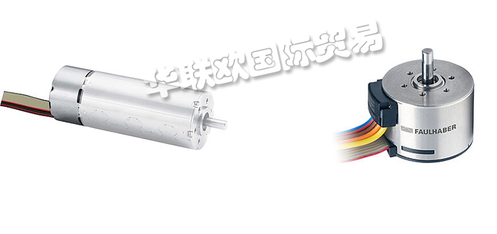 FAULHABER編碼器,德國(guó)福爾哈貝FAULHABER編碼器