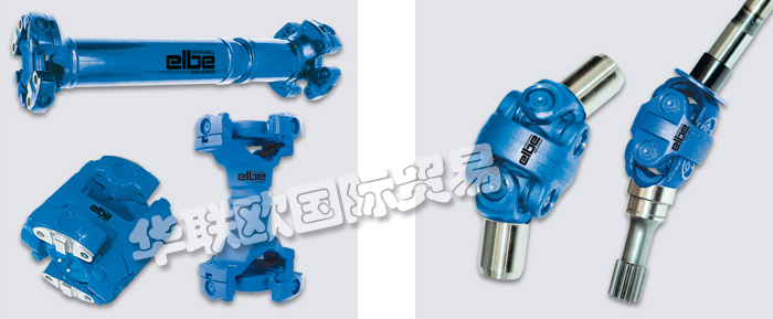 ELBE聯(lián)軸器,德國(guó)ELBE萬向聯(lián)軸器