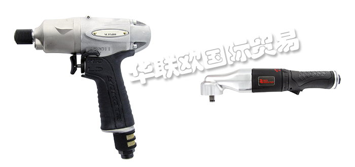 特價銷售荷蘭RAMI YOKOTA沖擊扳手平衡器