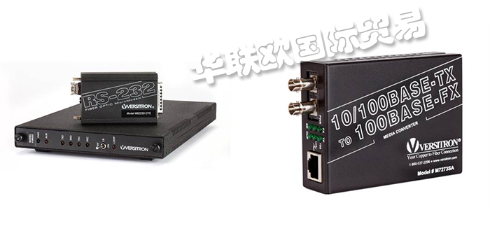 VERSITRON,美國(guó)VERSITRON光纖轉(zhuǎn)換器,VERSITRON以太網(wǎng)交換機(jī)