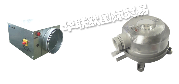 VES,英國(guó)VES軸向風(fēng)扇,VES離心風(fēng)機(jī)