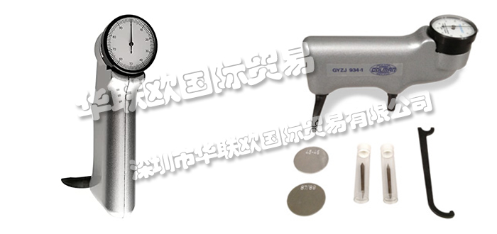 經(jīng)銷美國BARCOL IMPRESSOR巴氏硬度計手持式便攜式硬度計