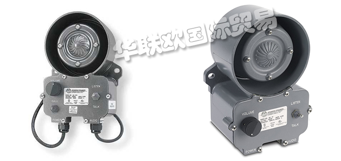 低價銷售美國ATKINSON DYNAMICS氙氣燈對講機(jī)