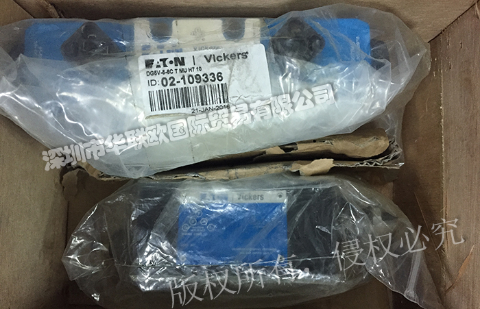 美國(guó)VICKERS柱塞泵工作原理及全系列產(chǎn)品型號(hào)報(bào)價(jià)