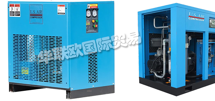 特價經(jīng)銷美國U.S. AIR COMPRESSOR壓縮機(jī)螺桿式空壓機(jī)