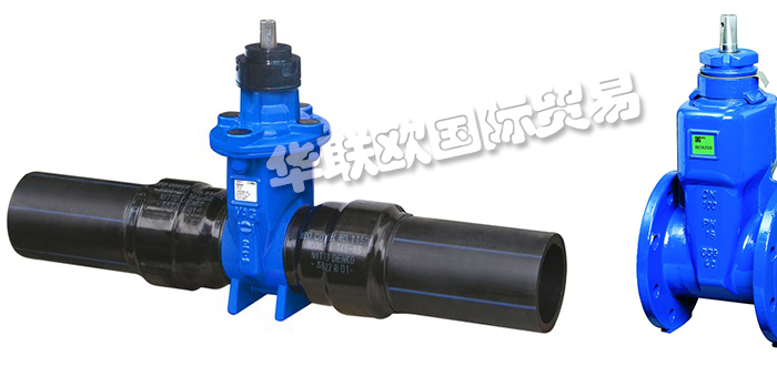 VAG,德國(guó)VAG閘閥,VAG控制閥