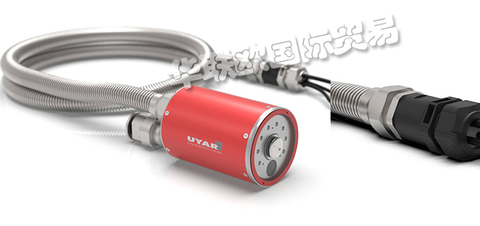 低價(jià)經(jīng)銷德國UYAR KAMERATECHNIK相機(jī)中繼器