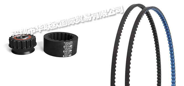 美國蓋茨GATES同步帶系列產(chǎn)品(深圳華聯(lián)歐優(yōu)惠特價(jià))