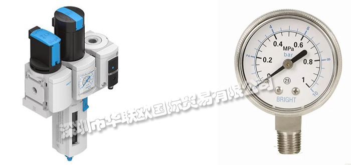 為什么選擇MRO工業(yè)品采購平臺(選擇MRO工業(yè)品采購平臺有什么好處)