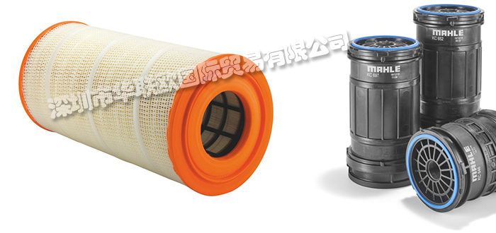 MAHLE是什么牌子（德國(guó)馬勒MAHLE濾芯怎么樣）
