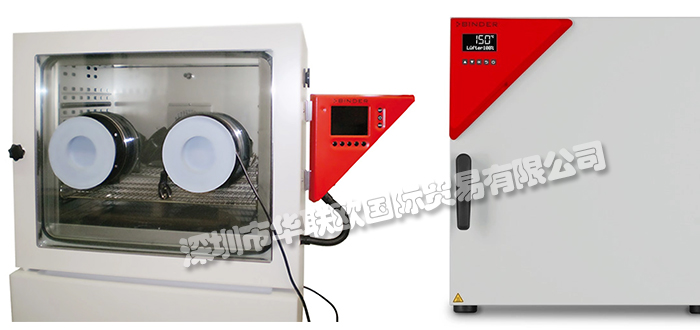 德國(guó)BINDER品牌介紹(德國(guó)BINDER恒溫恒濕箱)