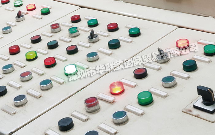 WAMCO,美國(guó)WAMCO燈具,WAMCO燈管