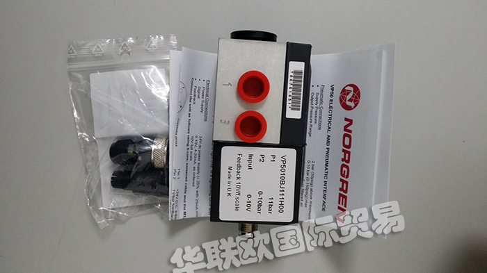 英國NORGREN諾冠電磁閥好用嗎(英國NORGREN諾冠電磁閥的品質(zhì)如何)
