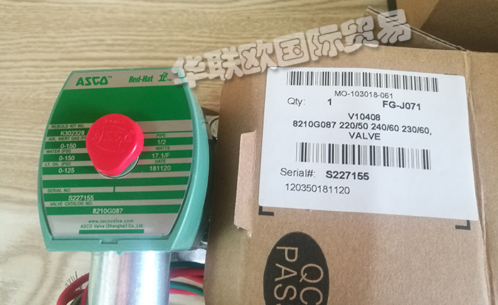 ASCO脈沖閥真的靠譜嗎(了解美國(guó)ASCO脈沖閥的特點(diǎn)與功能)