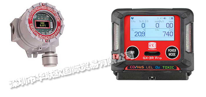 低價(jià)供應(yīng)美國(guó)RKI INSTRUMENTS氧氣檢測(cè)儀氫氣檢測(cè)儀