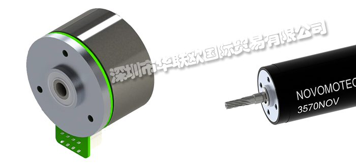 NOVOMOTEC,德國NOVOMOTEC直流電機(jī),NOVOMOTEC編碼器