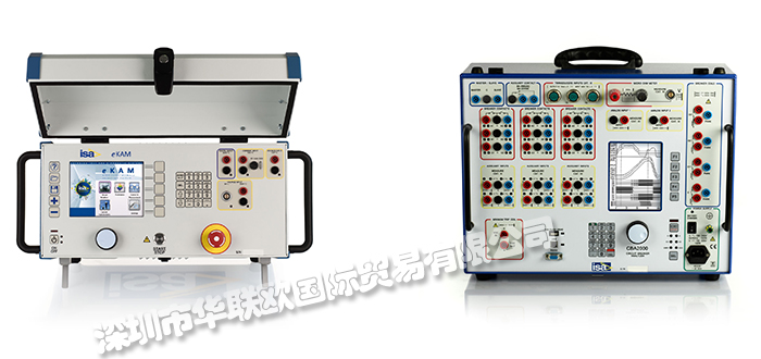 ISA,意大利ISA電網(wǎng)分析儀,ISA繼電保護(hù)測(cè)試儀